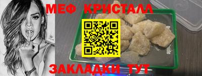 кокаин колумбия Рыбинск