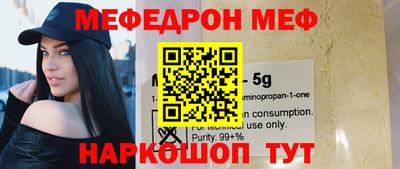кокаин колумбия Рыбинск