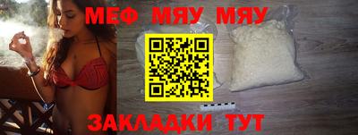кокаин колумбия Рыбинск