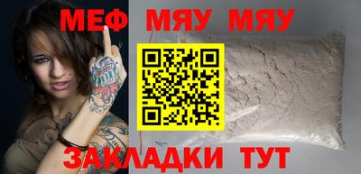 гашик Рузаевка