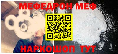 jwh Рязань
