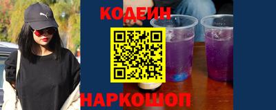 jwh Рязань