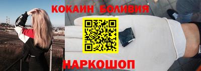 jwh Рязань