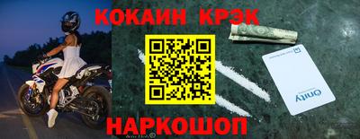 jwh Рязань