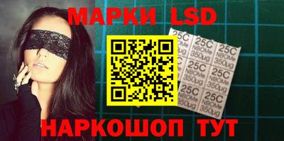 кокаин колумбия Рыбинск