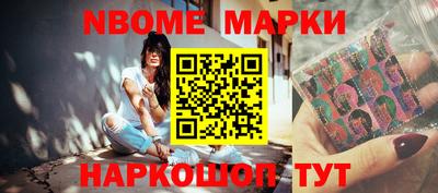 кокаин колумбия Рыбинск