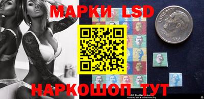 jwh Рязань