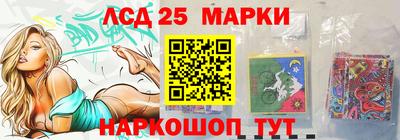 кокаин колумбия Рыбинск