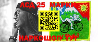 кокаин колумбия Рыбинск