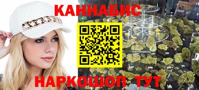 jwh Рязань