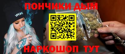 jwh Рязань