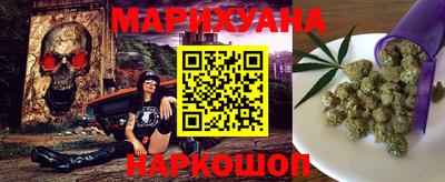 спиды Славянск-на-Кубани