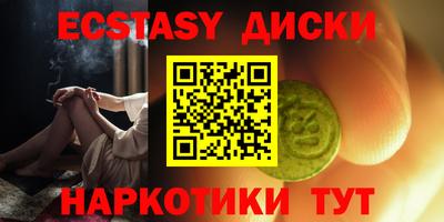 кокаин колумбия Рыбинск