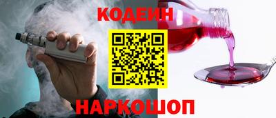 гашик Рузаевка