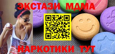 кокаин колумбия Рыбинск
