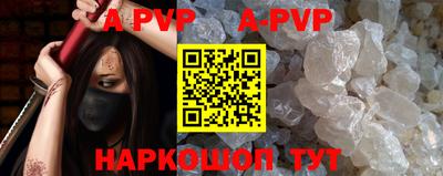 jwh Рязань