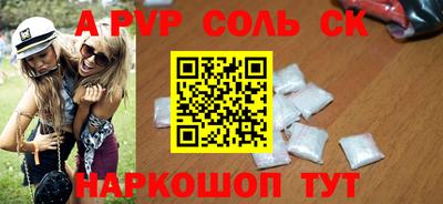 кокаин колумбия Рыбинск