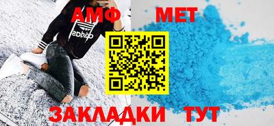 кокаин колумбия Рыбинск