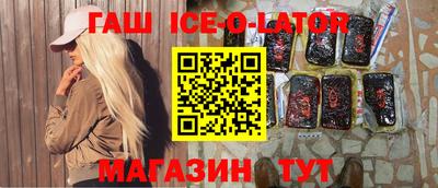 кокаин колумбия Рыбинск