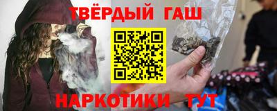 jwh Рязань