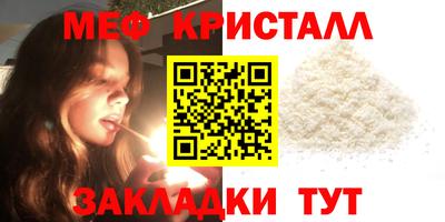 jwh Рязань