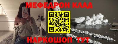 кокаин колумбия Рыбинск