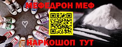 jwh Рязань