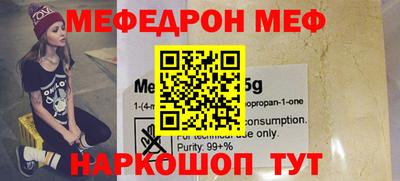 гашик Рузаевка