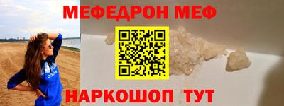 кокаин колумбия Рыбинск