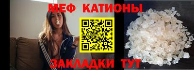 jwh Рязань