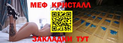 кокаин колумбия Рыбинск