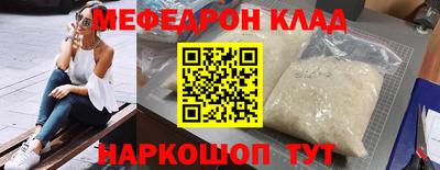 jwh Рязань