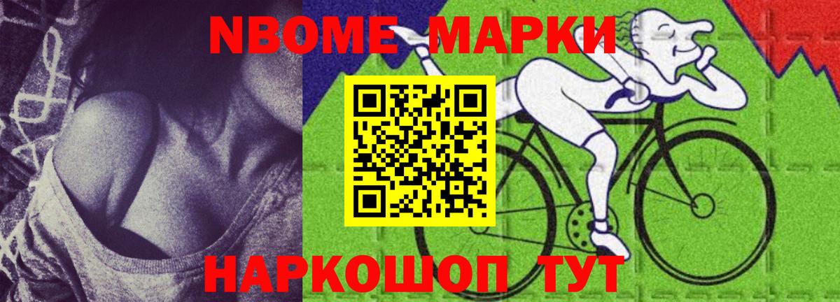 ЛСД экстази кислота Сафоново